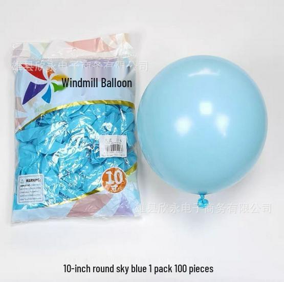 Windmill Pattern 10" Round Latex Balloons - Pack of 100 for Weddings & Birthdays
