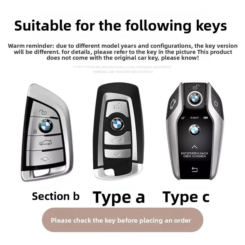BBJH7 Car Key Case for BMW 216i F46 X1 X2 X3 X5 X6 GT 2 5 6 7 Series 3 4 Buttons Smart Keyless Remote Control Fobs Protector Cover