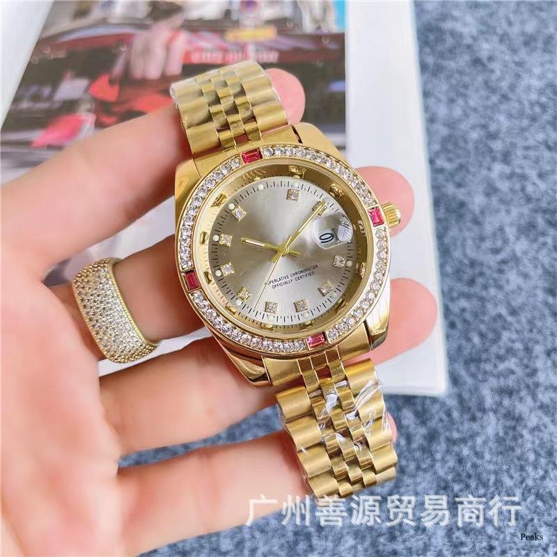 Lao Jia Diamond Disc Diamond Surface Fashion Steel Belt Women's Watch