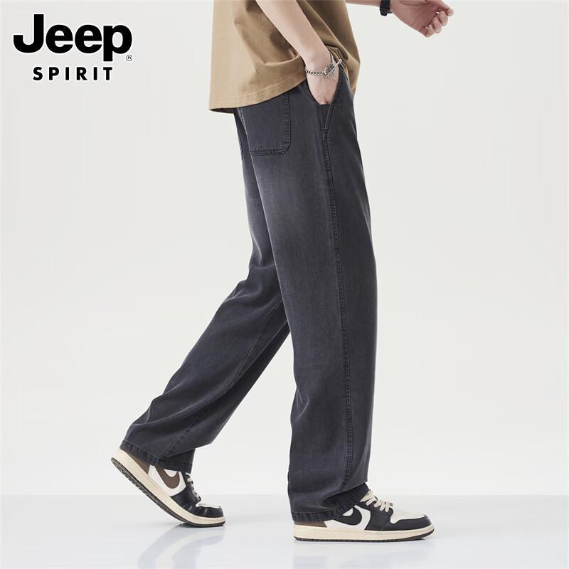 JEEP SPIRIT Men's Relaxed Straight Retro Jeans