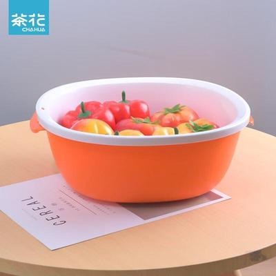 Double-Layer Square-Round Draining Basket