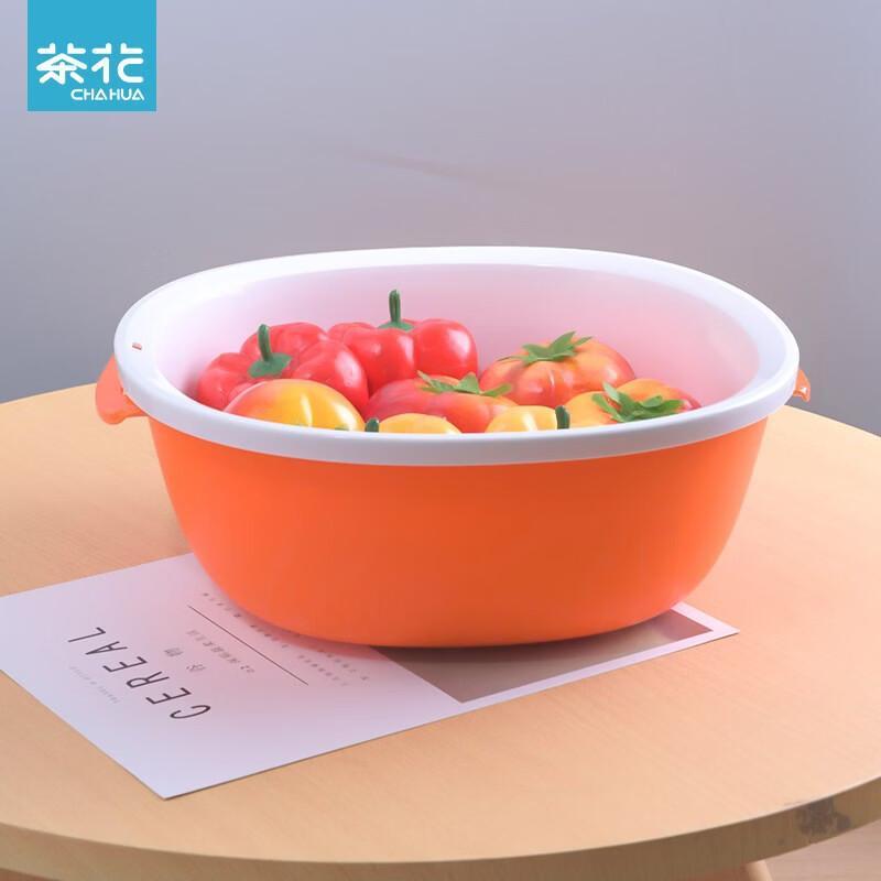 CHAHUA Double-Layer Square-Round Draining Basket