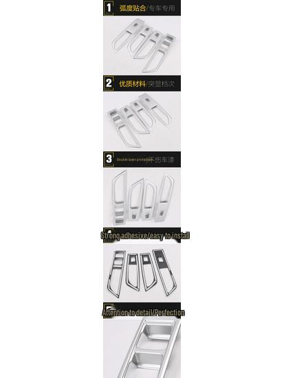 Geely Vision X6 Glass Switch Decorative Frame: Car Door Window Armrest Lifting Button Cover