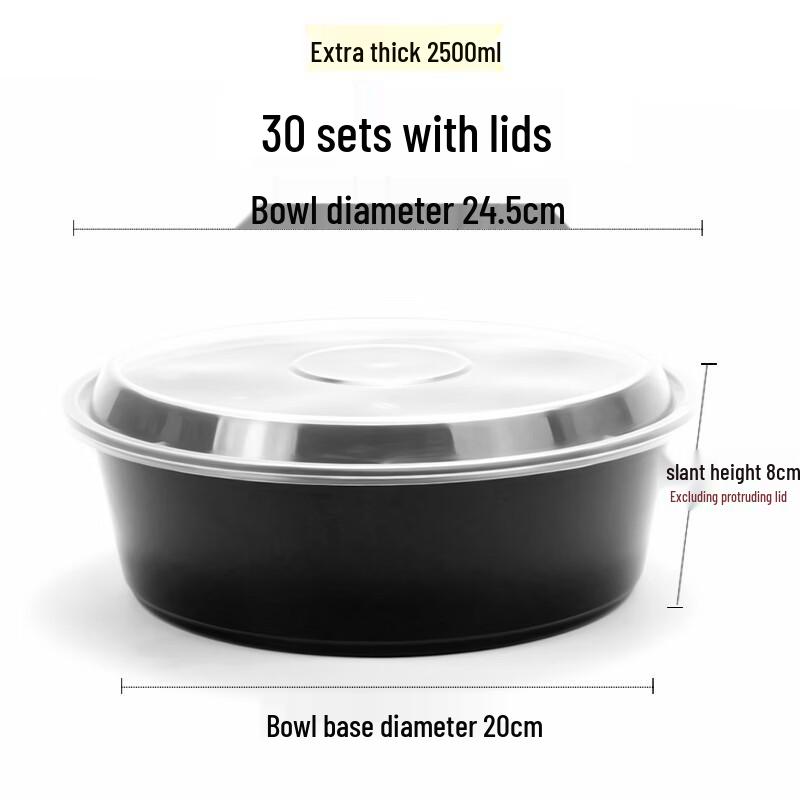 

MOLUONA Disposable Food Containers