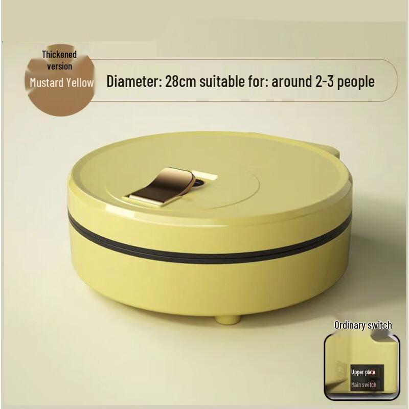 Многофункциональный электрический блинный аппарат Wutuo