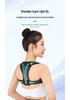 Unisex Anti-Hunchback Posture Corrector Belt – Breathable Back Support