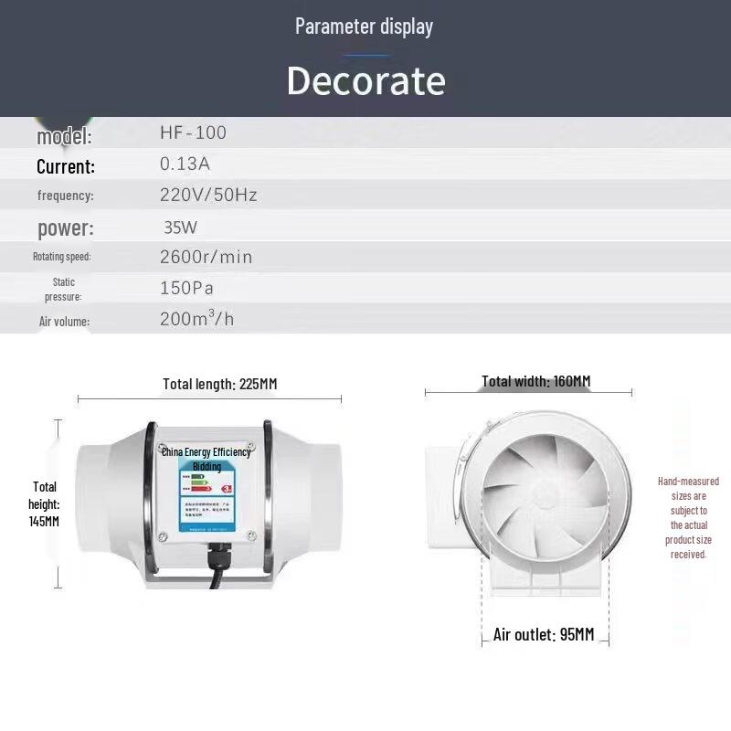 

Shengbei Inline Duct Fan