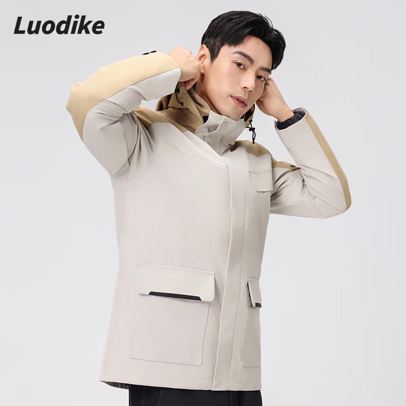 Luodi Outdoor 3-in-1 Down Jacket L4V3FC1557