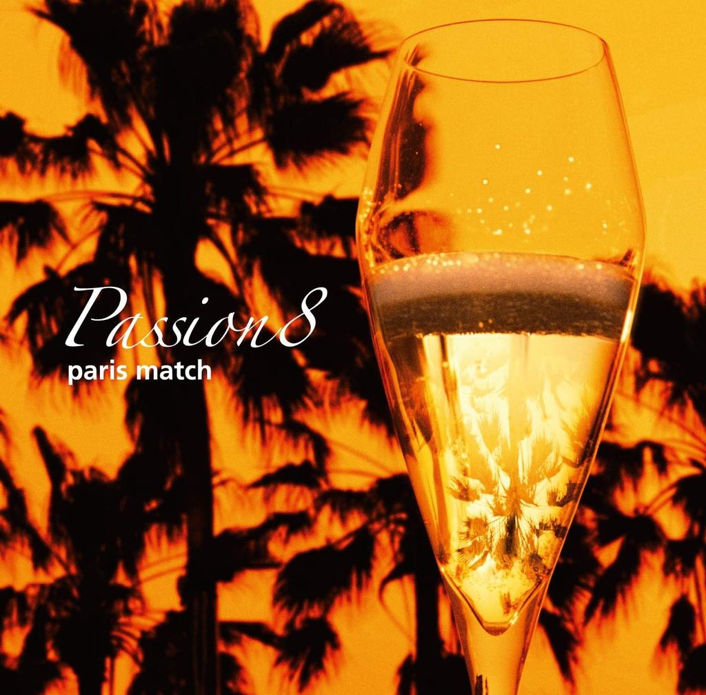 CD PARIS MATCH - Passion 8 ASCM6053PROMO Amuse 2009 Japan Jazz Used