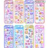 3D Cartoon Animal Stickers Kawaii 3D Decoration Stickers Stationery Sticker Scrapbook Sticker Decals DIY Phone Case Sticker
