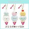 Corner Creatures Ice Cream Plush Charm With Cute Animal Design For Collection And Gifts