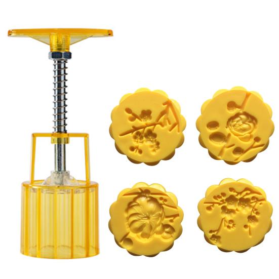 1 Set Moon Cake Maker Clear Texture DIY Lightweight Durable 3D Tiger Rabbit Press Mold for Home