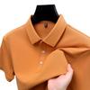 Men's Short Sleeve Turn-Down Collar Shirt - Mercerized Cotton, 16 Solid Colors, Straight Leg for Mature Style