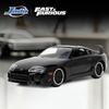 JADA 1:32 DieCast XTIJ5 Model Car Fast & Furious 1995 Toyota Supra Detailed Interior Rubber Tires JD33381