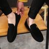 Herren Übergröße Koreanischer Stil Slipper Casual Loafer mit weicher Sohle