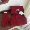 Autunno e inverno caldo blu lana lavorata a maglia cappello di lana guanti sciarpa set da tre pezzi donne e uomini regalo retrò