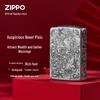 ZIPPO Windproof Kerosene Lighter - Lucky Pixiu Chinese Aesthetic