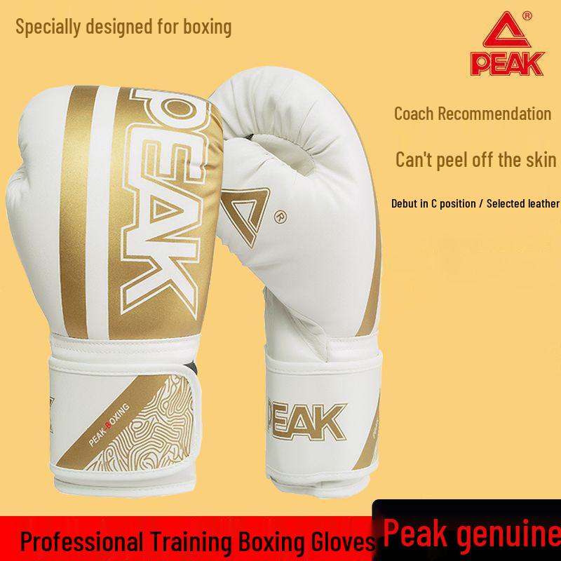 PEAK Professional Boxing Gloves for Men, Women, and Children - Ideal for Training, Sanda Fighting, and Punching Bag Work