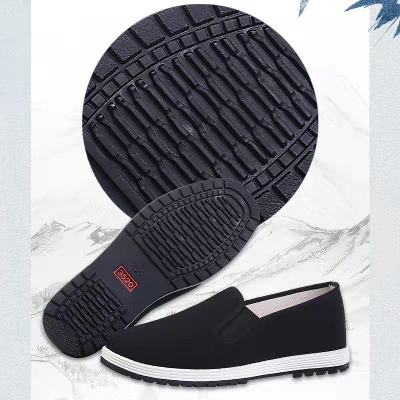 Cloth Shoes Lasagna Cloth Shoes Men's and Women's Beef Tendon Rubber Sole Work Shoes