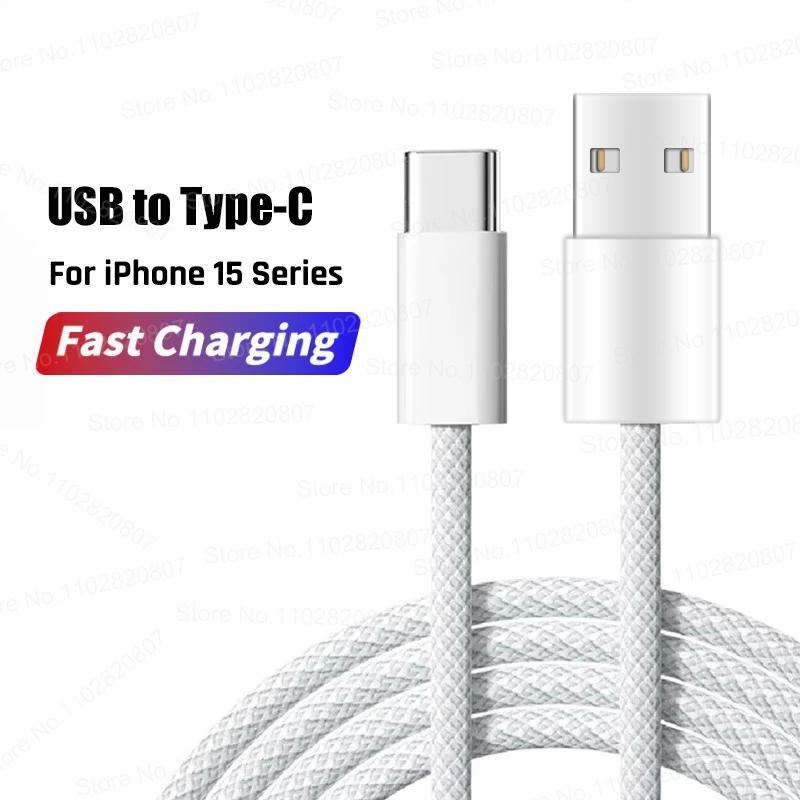 

35 Вт USB-кабель для подключения CarPlay эксклюзивно для Apple iPhone 16 15 Pro Max Plus USB-кабель для быстрой зарядки Type-C Кабель передачи данных Type-C 1m