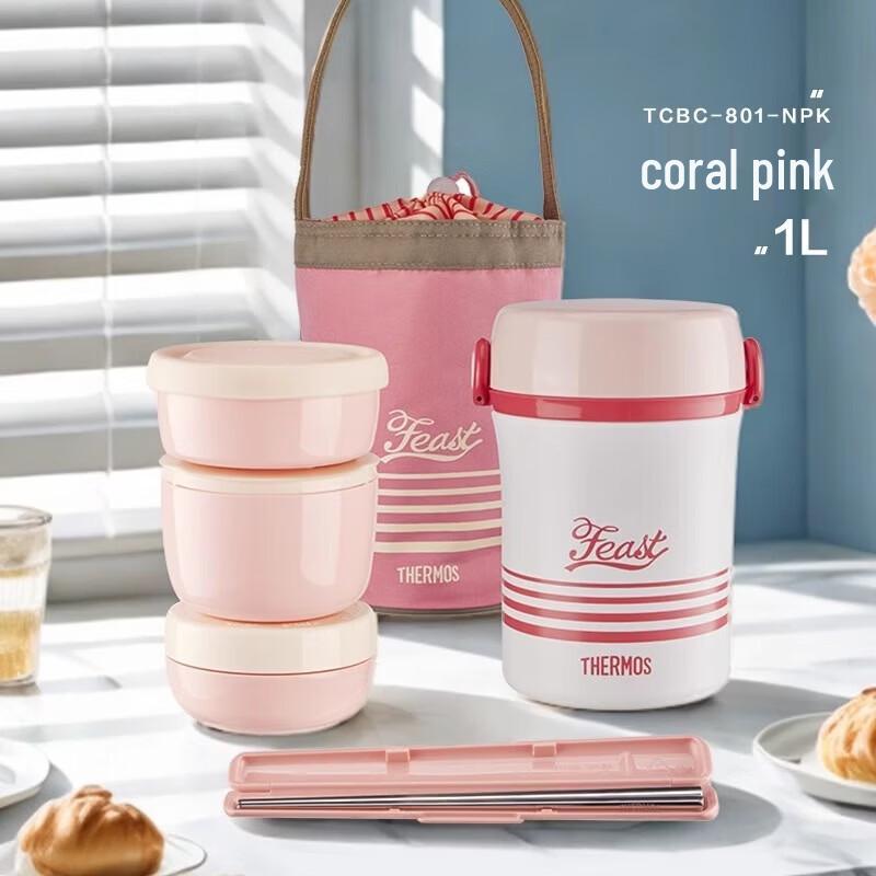 Thermos Large Capacity Multi-Layer Vacuum Insulated Stainless Steel Lunch Box