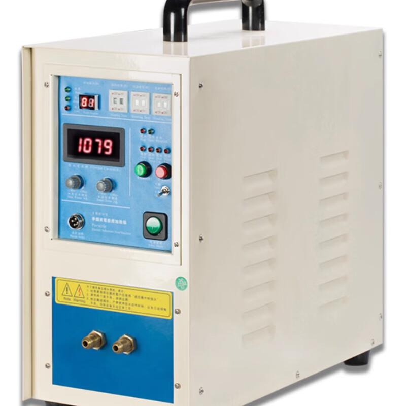 Junlun 35kW High-Frequency Induction Heating & Welding Machine CN Plug (adapter Included)