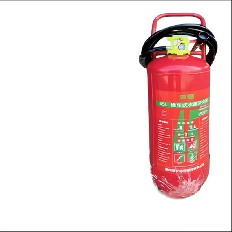 DAXTE Wheeled Water-Based Fire Extinguisher
