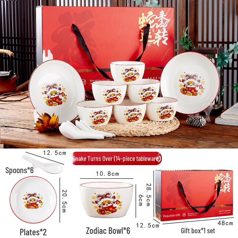 Ceramic Dinnerware Set