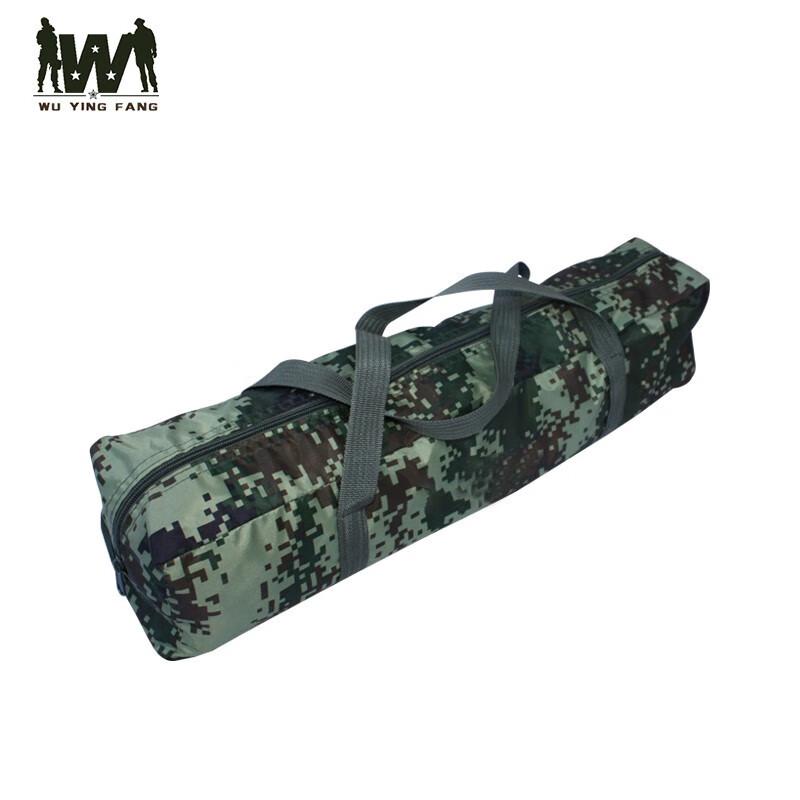 Wuyingfang Camouflage Outdoor Tents