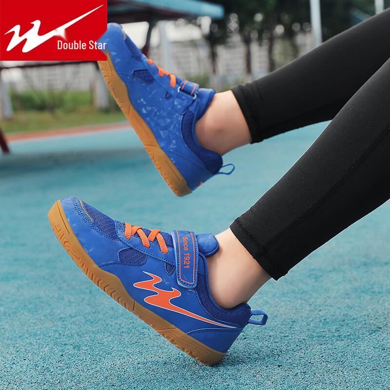 Shuangxing Unisex Breathable Non-slip Badminton & Tennis Shoes 29