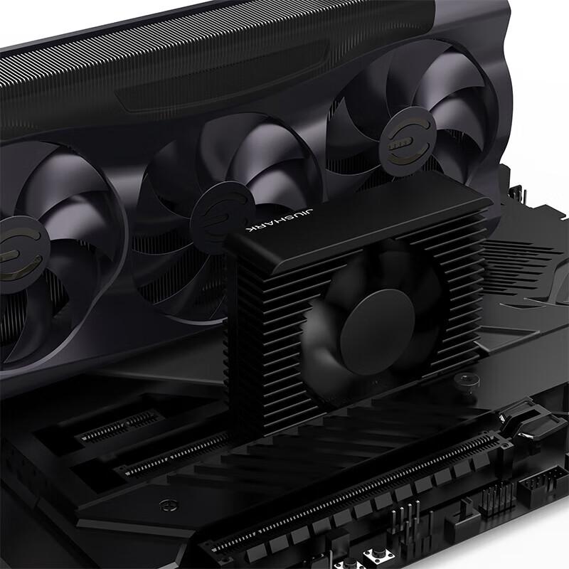 Jiusha M.2 2280 PCIe 4.0 SSD Heatsink with ARGB PWM Fan