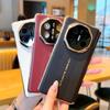 For Huawei Mate X6 X5 X3 Double Central Axis Electroplated Texture Foldable Shockproof and Fingerprint-resistant Phone Case