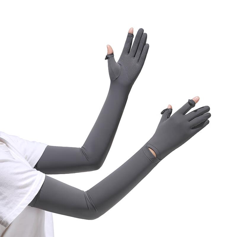 Lilang Cycling Sun Protection Gloves