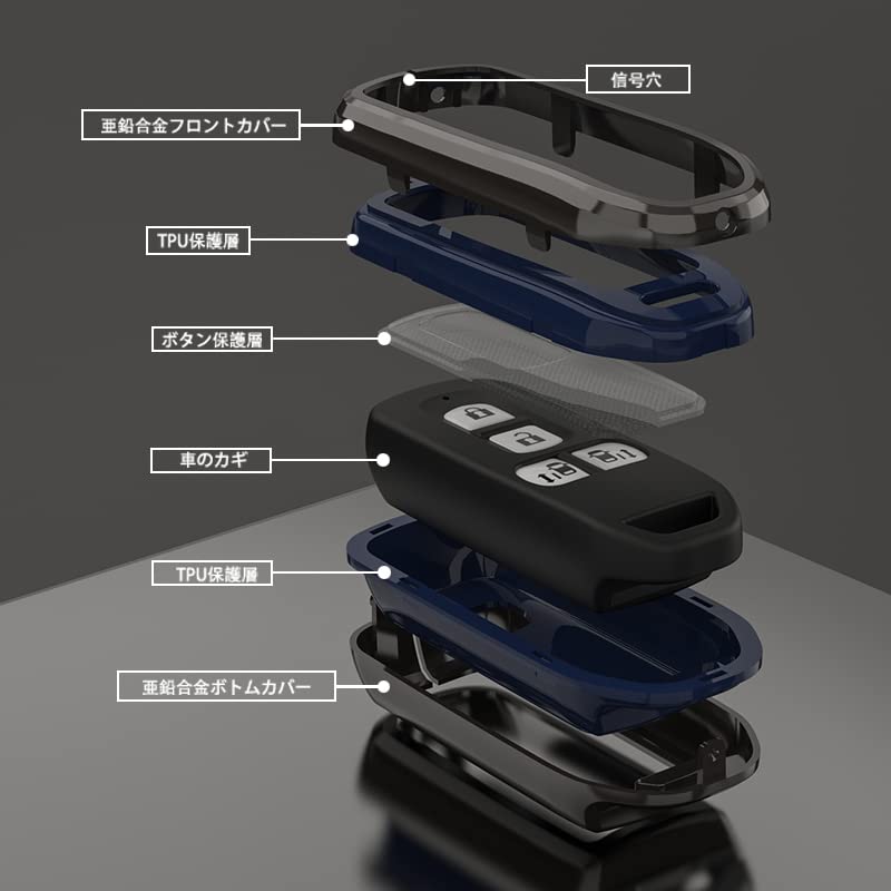 [MDee] Honda Intelligent Key Case, N-Box, High-grade TPU, Lightweight, Silicone, Scratch-Resistant, Dustproof, Key Chain,