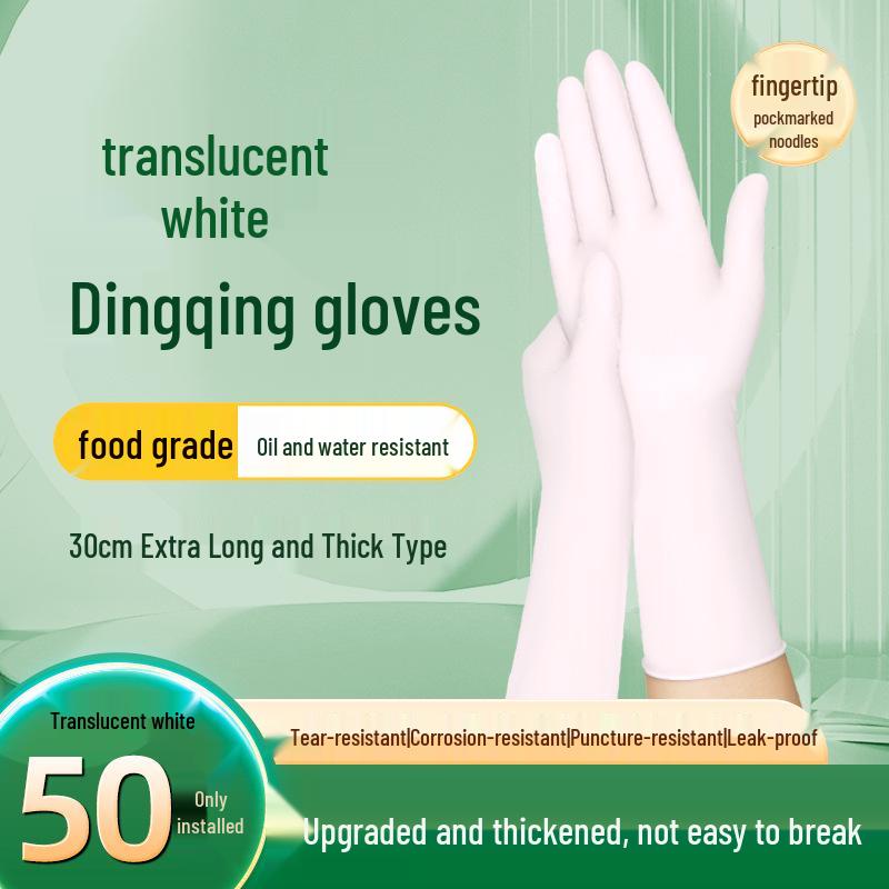 

Pink & White Nitrile Dishwashing Gloves, Touchscreen-Compatible, Disposable, Food-Grade, 12-Inch Household Kitchen Scrubbing Gloves Small