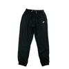 Second Life - Men's Classic Essentials Jogging - Very Good Condition