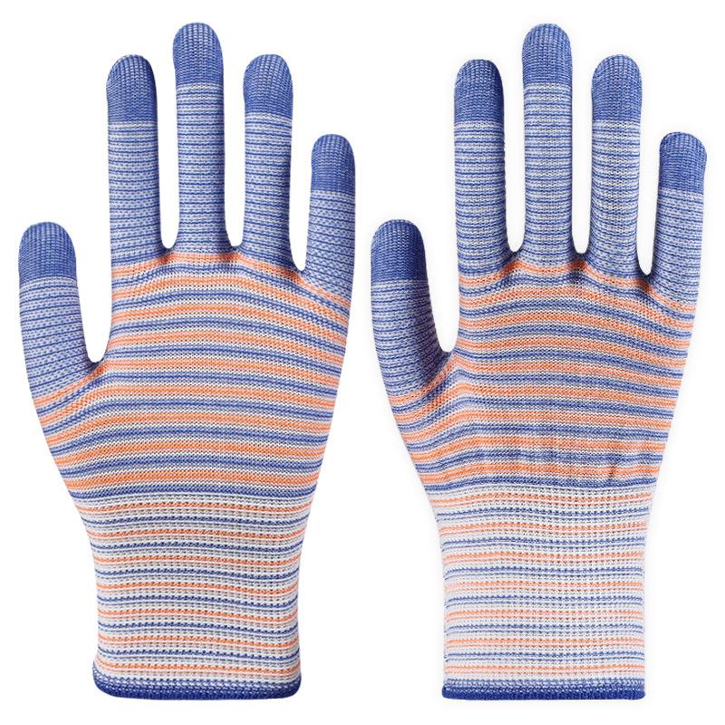 3/6Pair Breathable Work Gloves Thorn Proof Non-Slip Wear-Resistant Nylon Industrial Gloves Striped Anti-Static Gardening Gloves