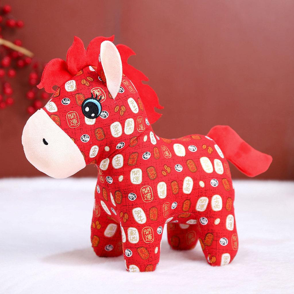 Year Of The Horse Plush Toy With Pp Cotton Fill For Lunar New Year Gift And Collecting
