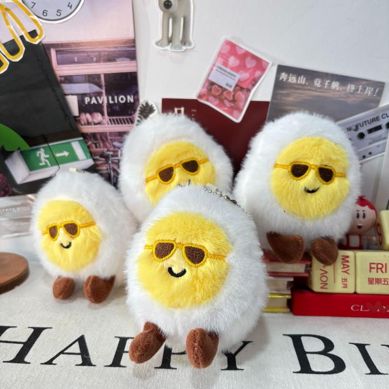 Funny Sunglasses Boiled Egg Plush Keychain Creative Cartoon Stuffed Doll Keyring Bag Pendant Schoolbag Hanging Decoration Gifts