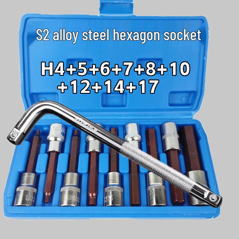 Hex Socket S2 Extended 1/2 Electric Screwdriver Bit and Wrench Set