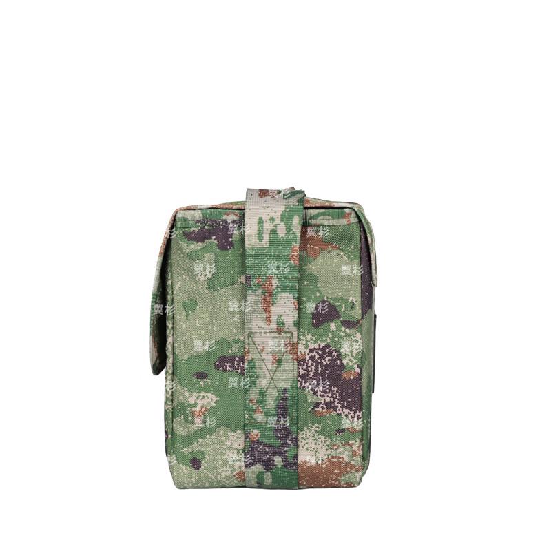 Wing Shan Outdoor Training First Aid Pouch