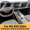 For MG RX9 2024 Panel Navigation Automotive Interior Screen TPU Protective Film Cover Anti-Scratch Sticker