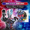 BANDAI SPIRITS Figure-rise Standard Ultraman Blazar Pre-Colored Plastic Model Kit     Collectible Toy