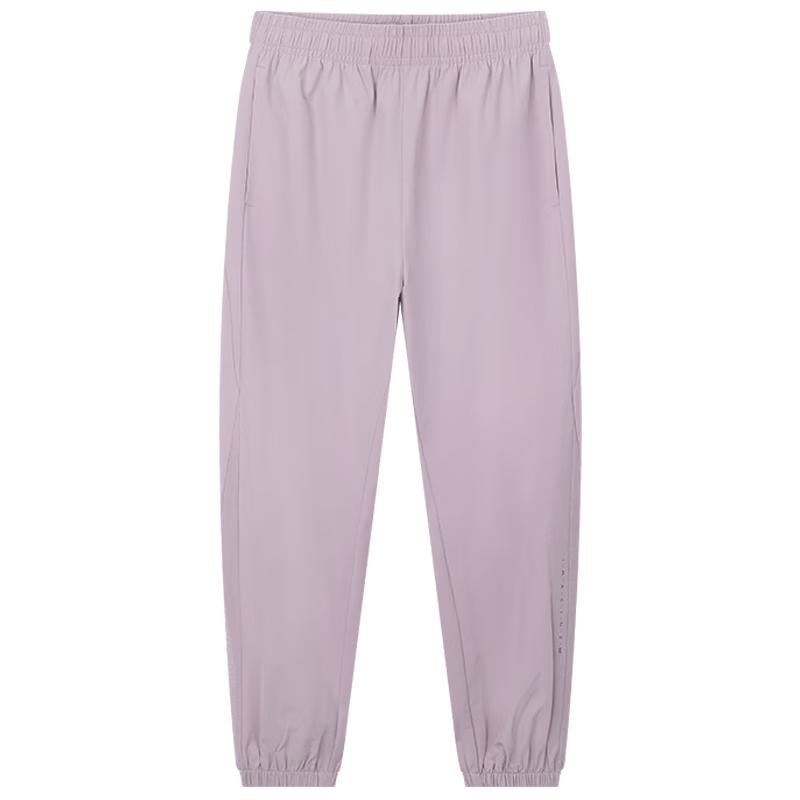 361° Women's Quick-Dry Tapered Sport Pants