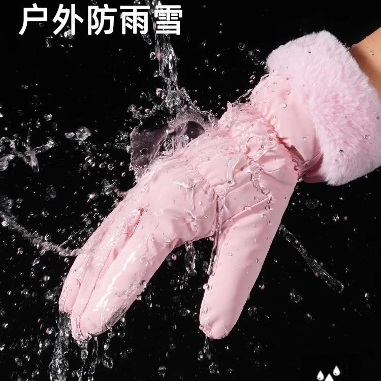 Warm gloves women's winter 2025 new thickened and velvet to keep out the cold, riding Northeast windproof and cold proof, touch screen waterproof