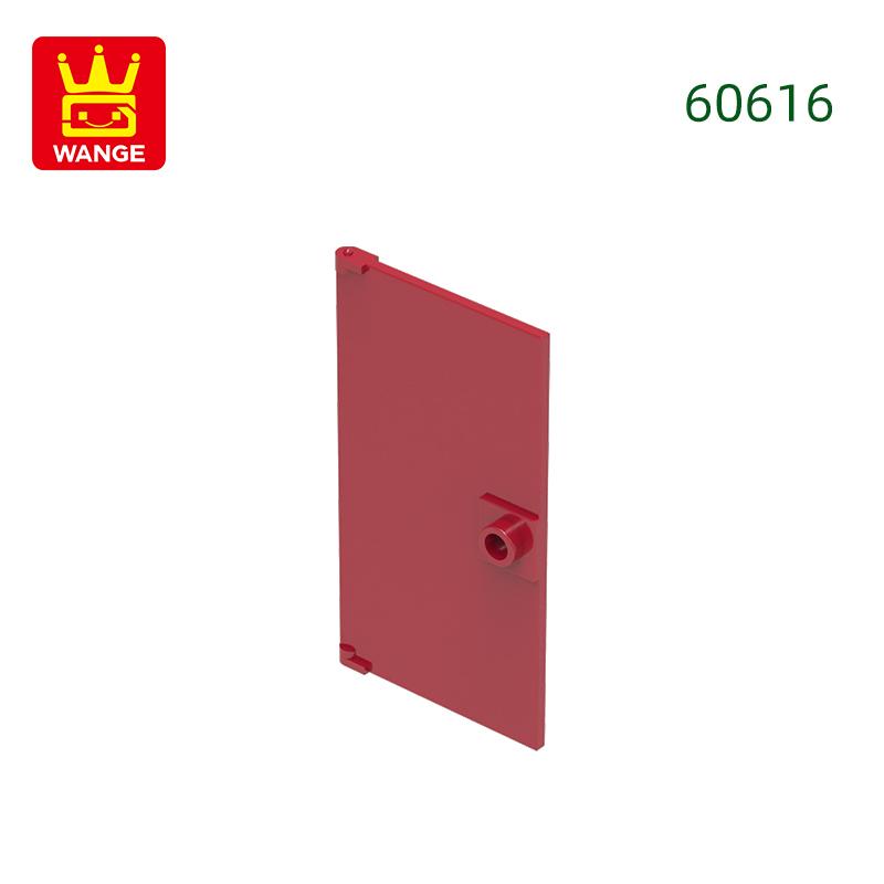 

40Pcs/lot 60616 1X4X6 Door with Hole Constructing Block Moc Attachments Works featuring Brick Children Playthings Gift Box W11971WW-about 40pcs