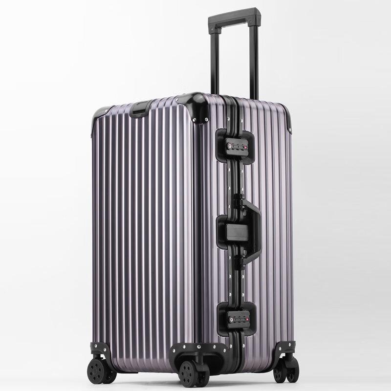 XiaoYan Fashion Sports Aluminum Luggage 28 inch