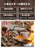 CARBABY Firewood Shears, Fireplace Tongs, Charcoal Shears, BBQ Carbon Tongs, BBQ Fireplace Equipment, Camping Tools, Storage Cover Included (Steel)