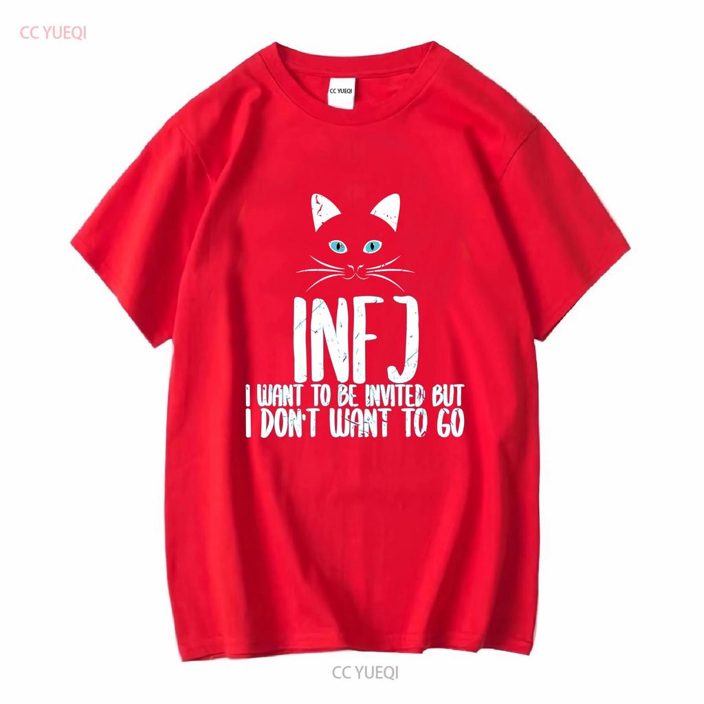 INFJ Introvert Cat Lover Self Care Personality Type T Shirt Long or Short Sleeves Vintage Washed Unisex Streetwear Stretched