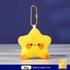 Stuffed Doll Stars Keychains Fluffy Couple Keychain Kawaii Star Plush Key Chain  Christmas Gift